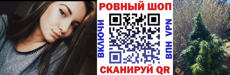 Названия наркотиков Курильск АМФЕТАМИН СК ГАШ МАРИХУАНА