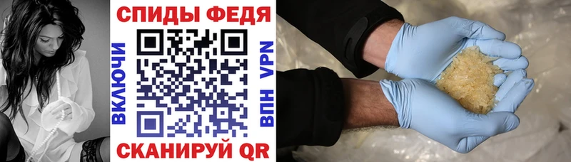 Amphetamine 98%  сколько стоит  Курильск 