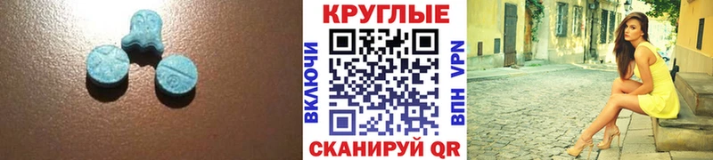 kraken сайт  Курильск  ЭКСТАЗИ Punisher  как найти закладки 
