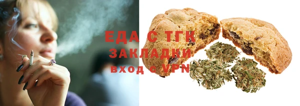 марки lsd Белоозёрский