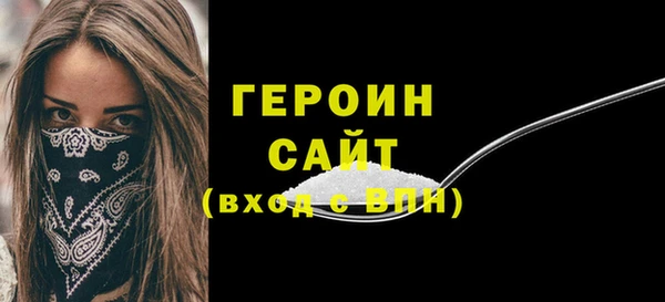 марки lsd Белоозёрский
