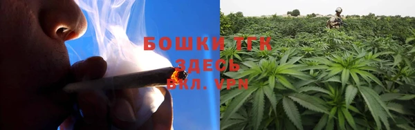 марки lsd Белоозёрский
