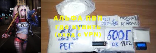 марки lsd Белоозёрский