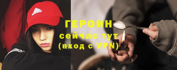 МДМА Беломорск