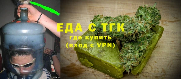 марки lsd Белоозёрский